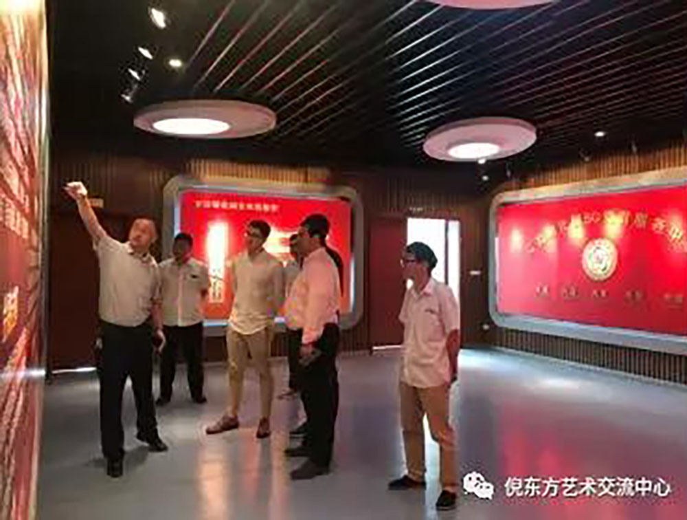 ANTE INSTRUMENT GROUP CO., LTD. ANTE INSTRUMENT GROUP CO., LTD.