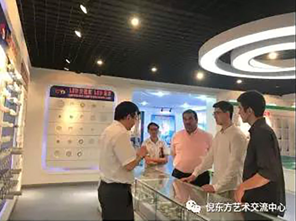 ANTE INSTRUMENT GROUP CO., LTD. ANTE INSTRUMENT GROUP CO., LTD.