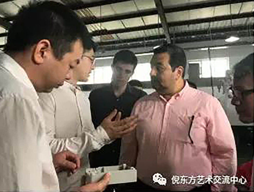 ANTE INSTRUMENT GROUP CO., LTD. ANTE INSTRUMENT GROUP CO., LTD.