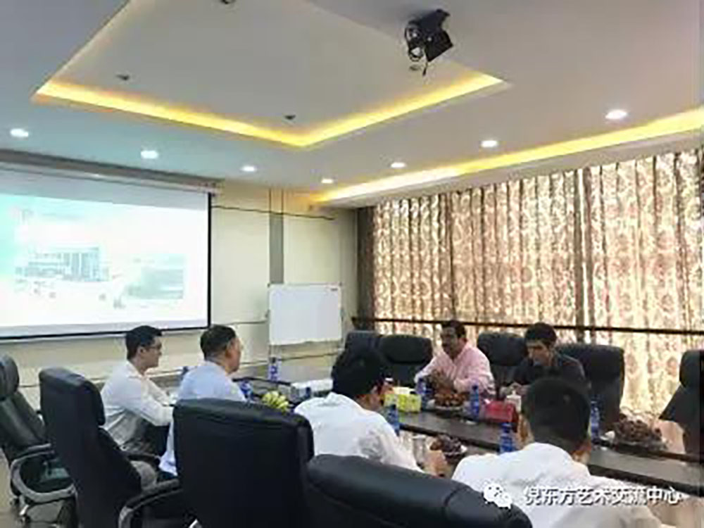 ANTE INSTRUMENT GROUP CO., LTD. ANTE INSTRUMENT GROUP CO., LTD.