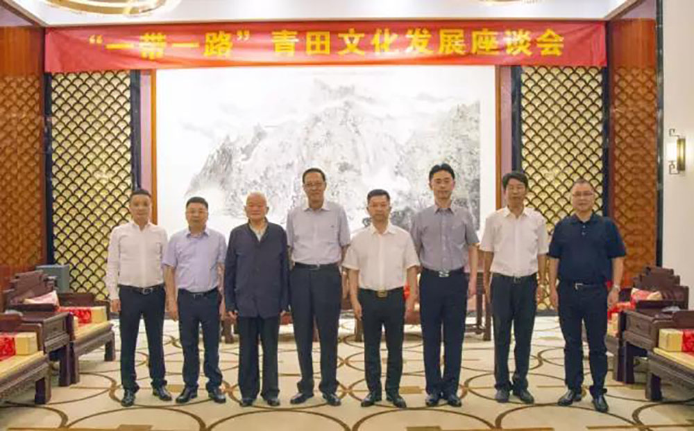 ANTE INSTRUMENT GROUP CO., LTD.