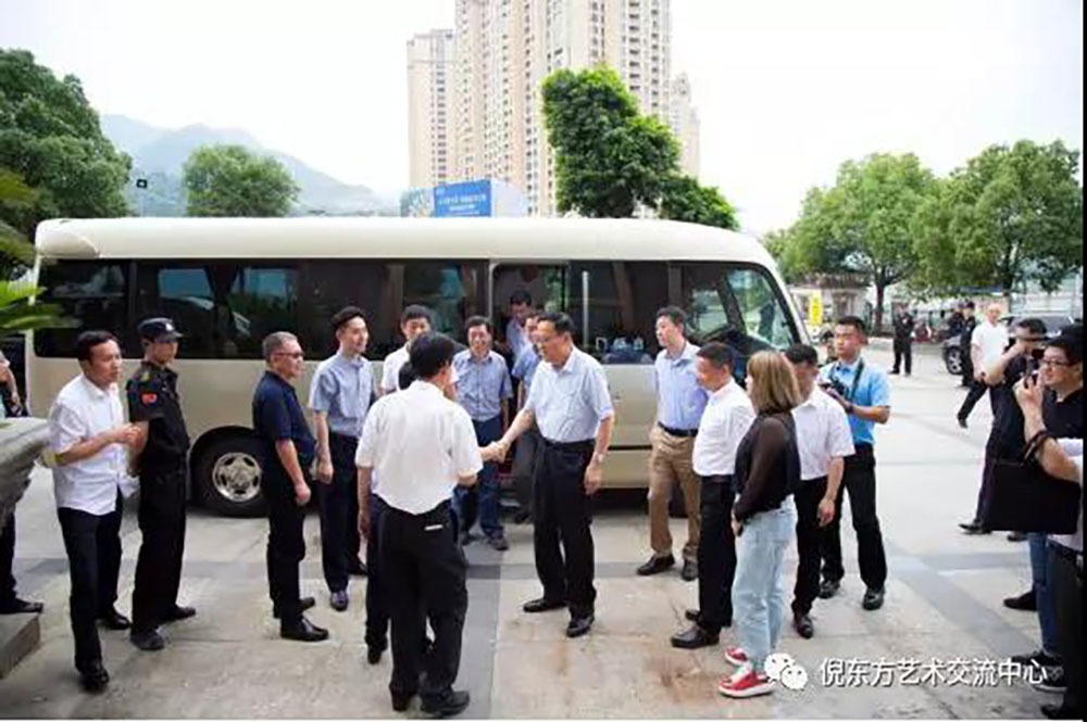 ANTE INSTRUMENT GROUP CO., LTD. ANTE INSTRUMENT GROUP CO., LTD.