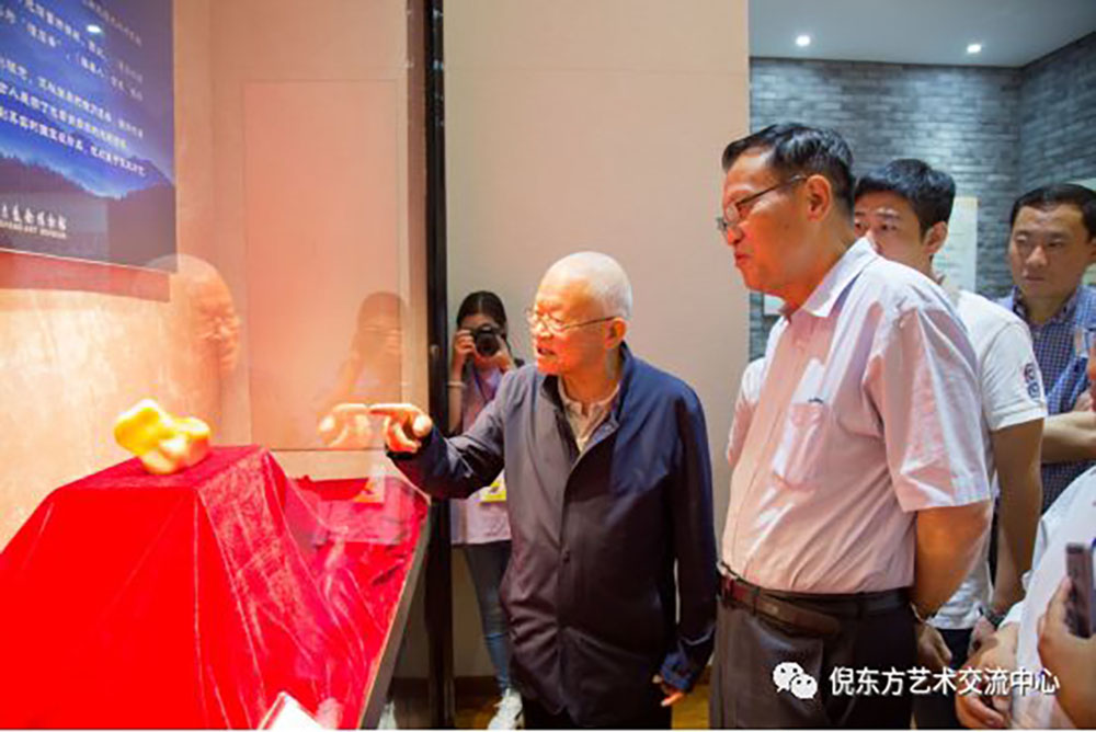 ANTE INSTRUMENT GROUP CO., LTD. ANTE INSTRUMENT GROUP CO., LTD.