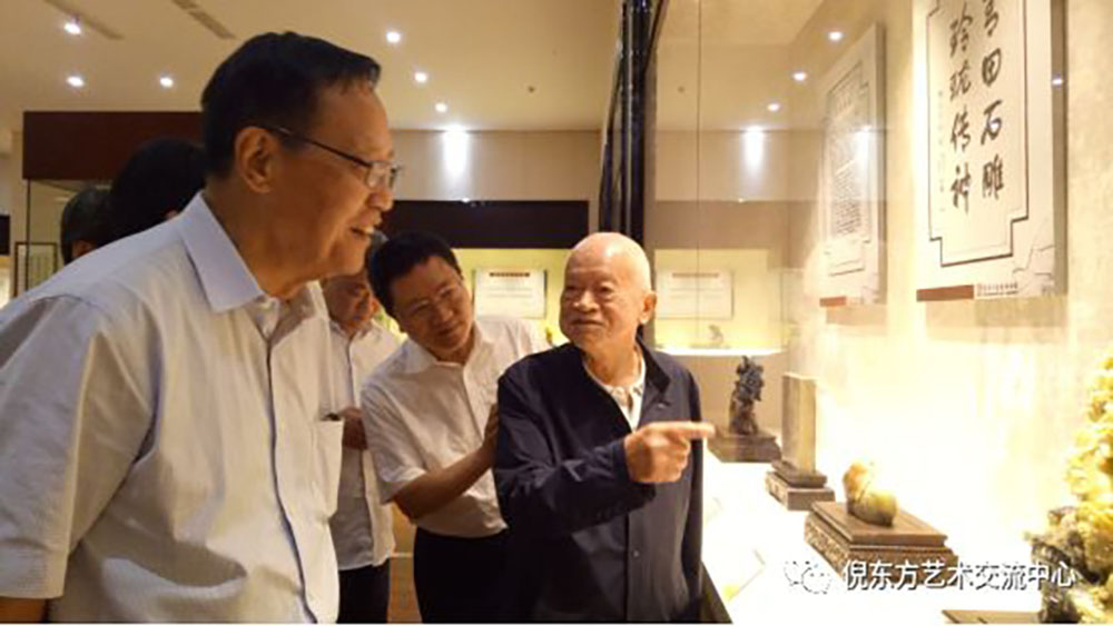 ANTE INSTRUMENT GROUP CO., LTD. ANTE INSTRUMENT GROUP CO., LTD.