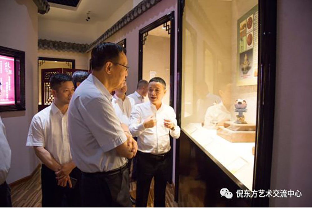 ANTE INSTRUMENT GROUP CO., LTD. ANTE INSTRUMENT GROUP CO., LTD.