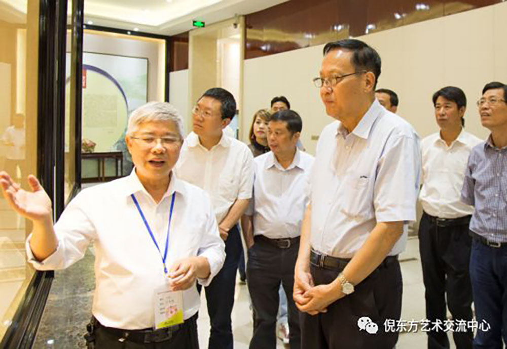 ANTE INSTRUMENT GROUP CO., LTD. ANTE INSTRUMENT GROUP CO., LTD.