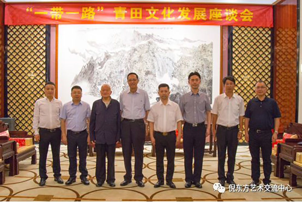 ANTE INSTRUMENT GROUP CO., LTD. ANTE INSTRUMENT GROUP CO., LTD.