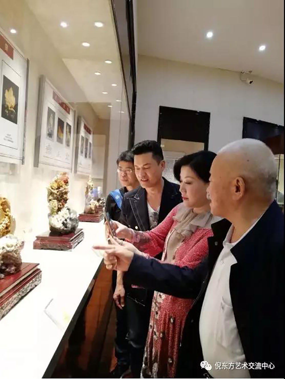 ANTE INSTRUMENT GROUP CO., LTD.