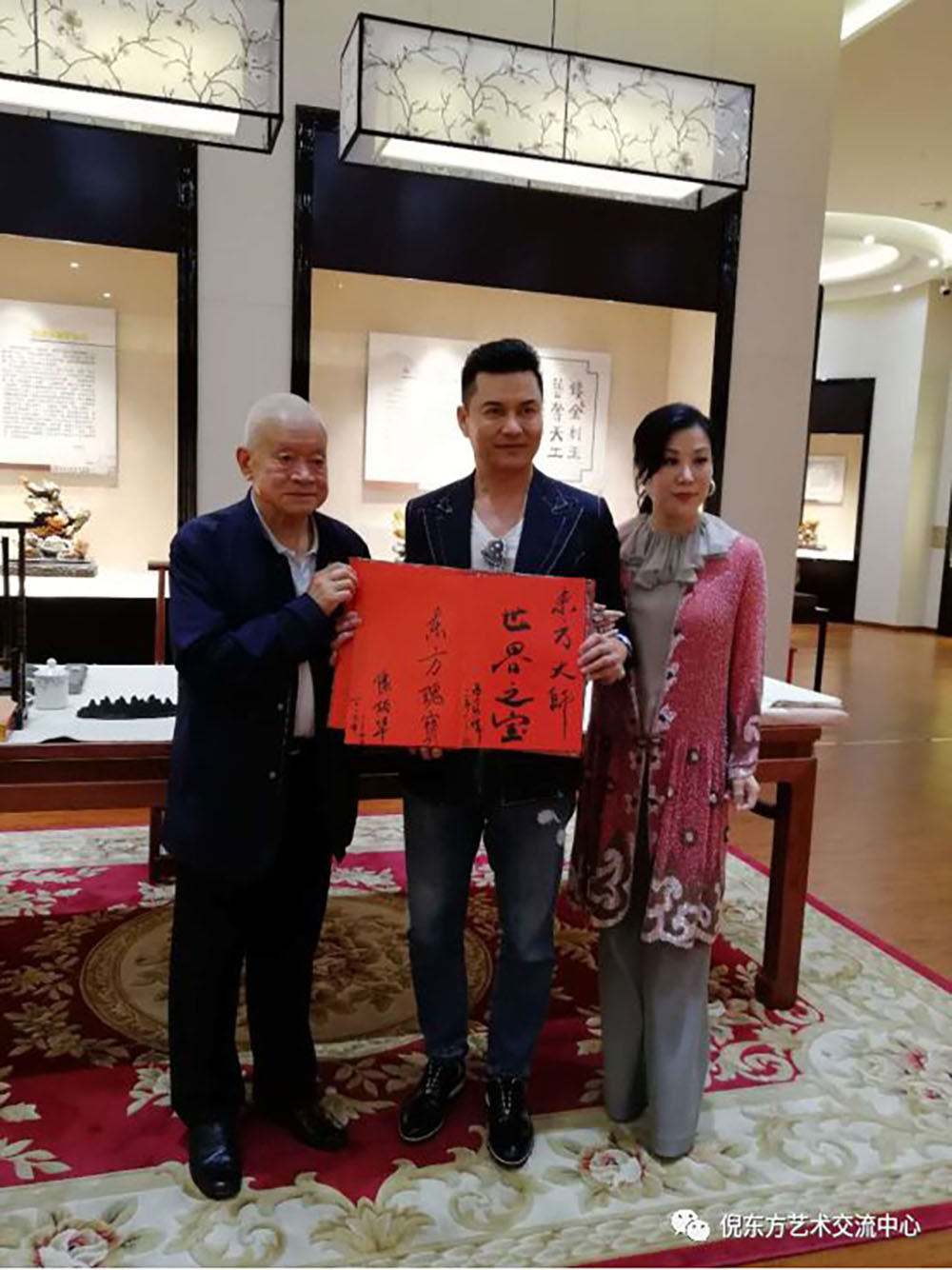 ANTE INSTRUMENT GROUP CO., LTD.