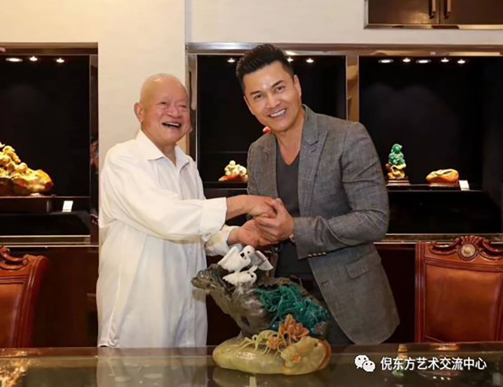 ANTE INSTRUMENT GROUP CO., LTD.