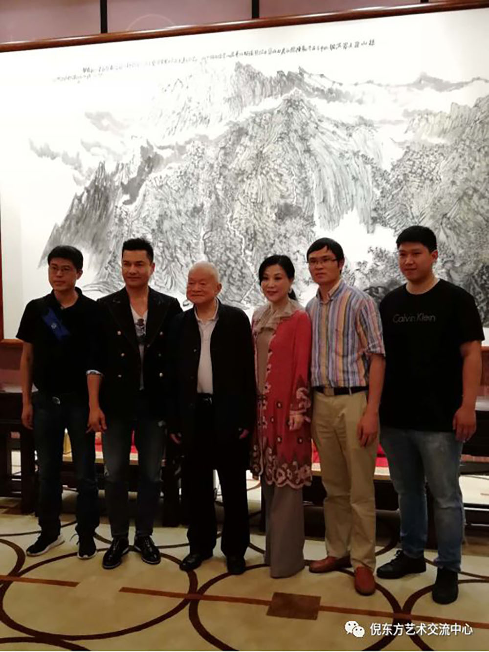 ANTE INSTRUMENT GROUP CO., LTD.