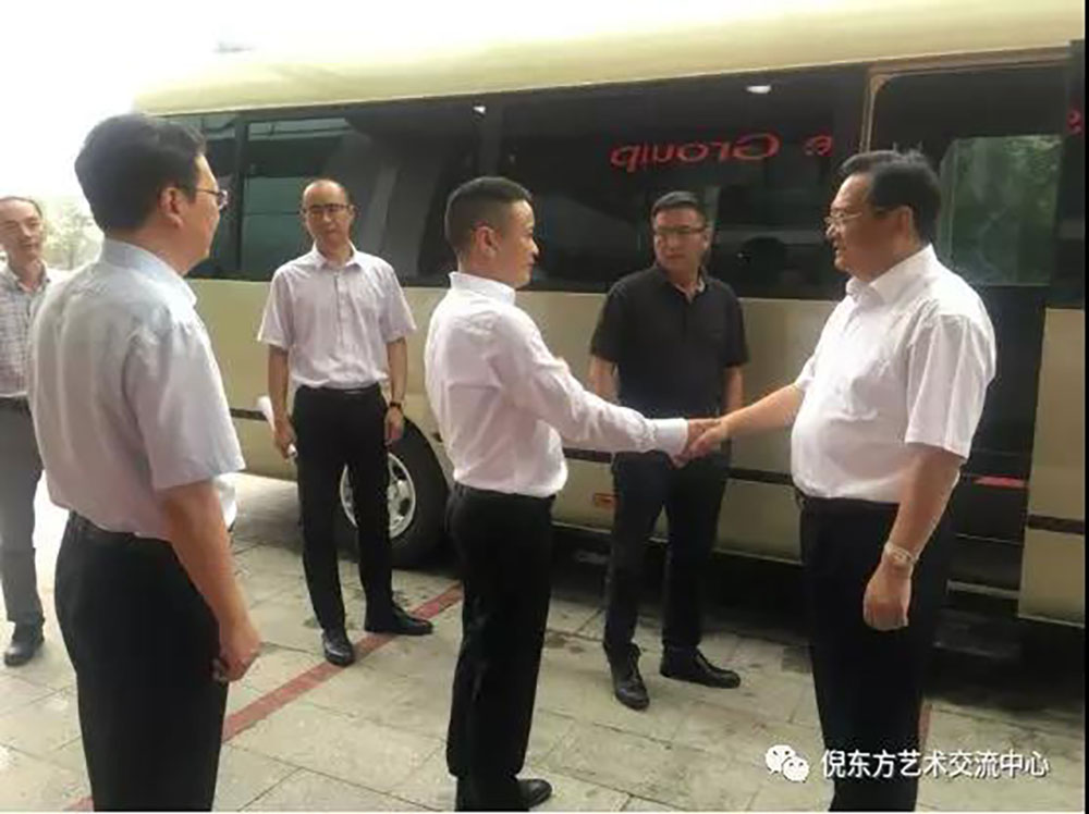 ANTE INSTRUMENT GROUP CO., LTD.