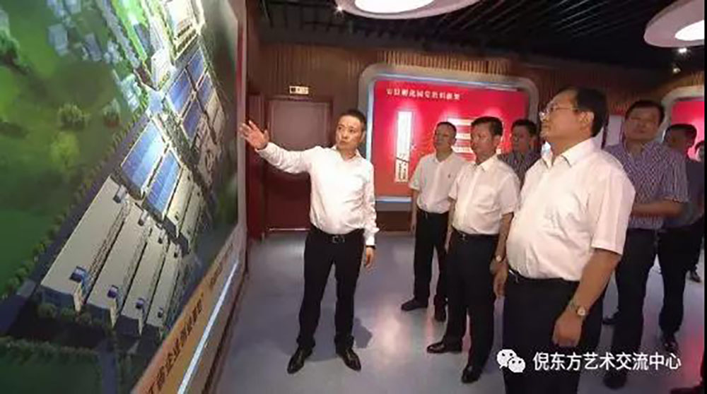 ANTE INSTRUMENT GROUP CO., LTD.