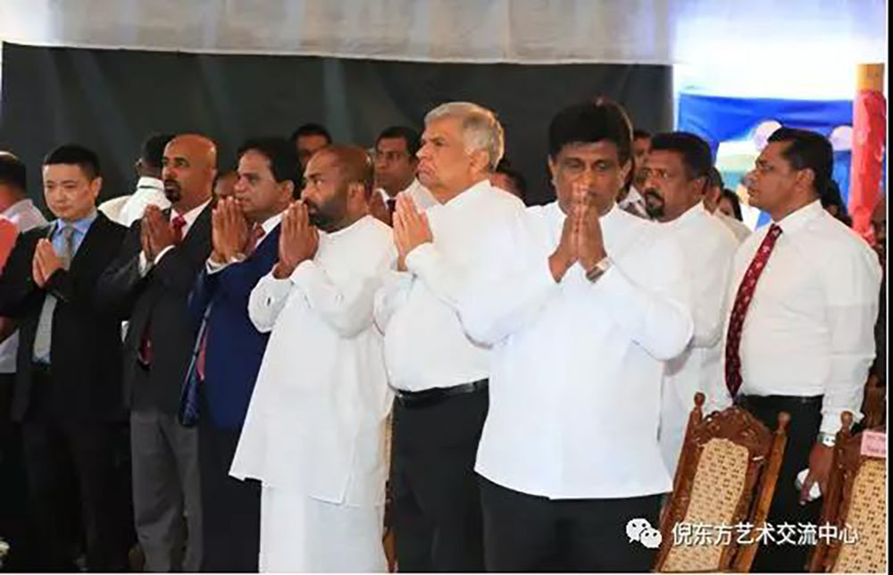 ANTE INSTRUMENT GROUP CO., LTD.