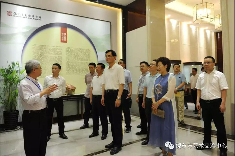 ANTE INSTRUMENT GROUP CO., LTD. ANTE INSTRUMENT GROUP CO., LTD.