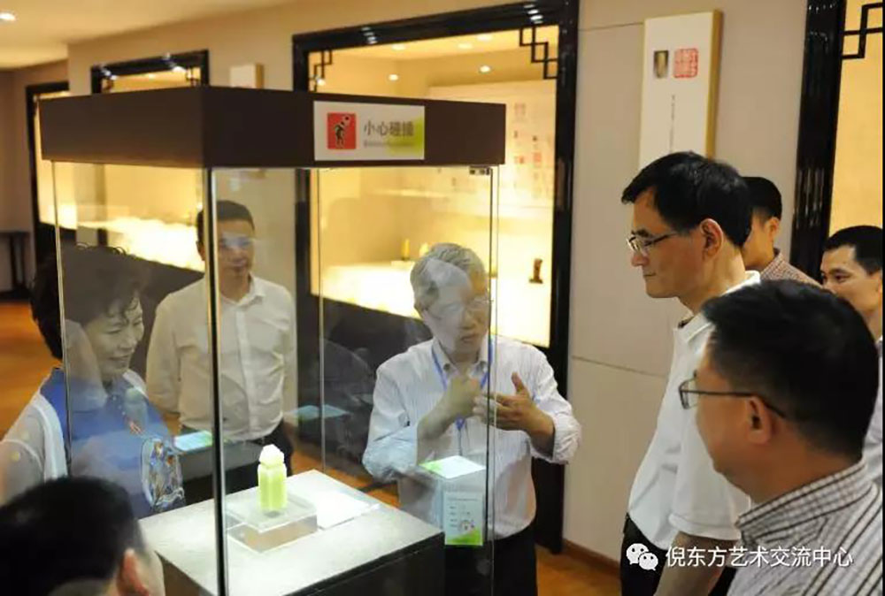 ANTE INSTRUMENT GROUP CO., LTD. ANTE INSTRUMENT GROUP CO., LTD.