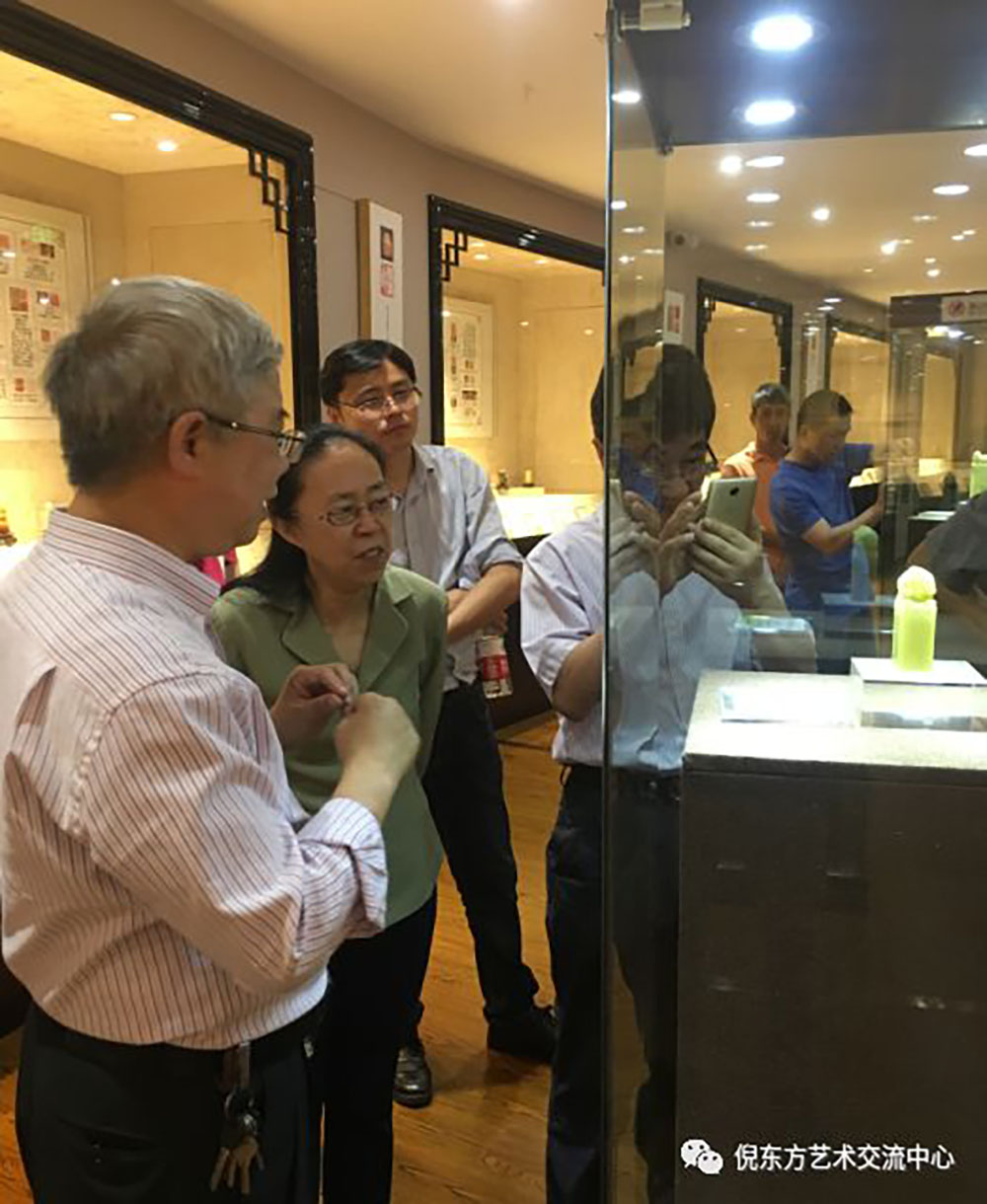 ANTE INSTRUMENT GROUP CO., LTD. ANTE INSTRUMENT GROUP CO., LTD.