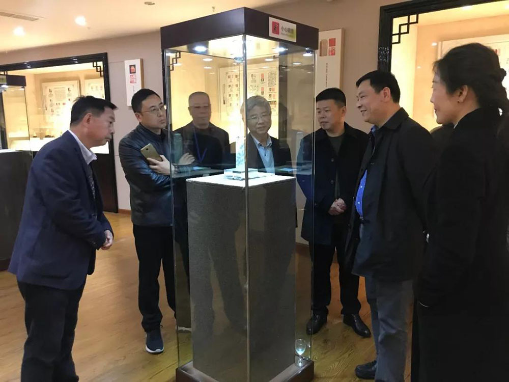 ANTE INSTRUMENT GROUP CO., LTD. ANTE INSTRUMENT GROUP CO., LTD.