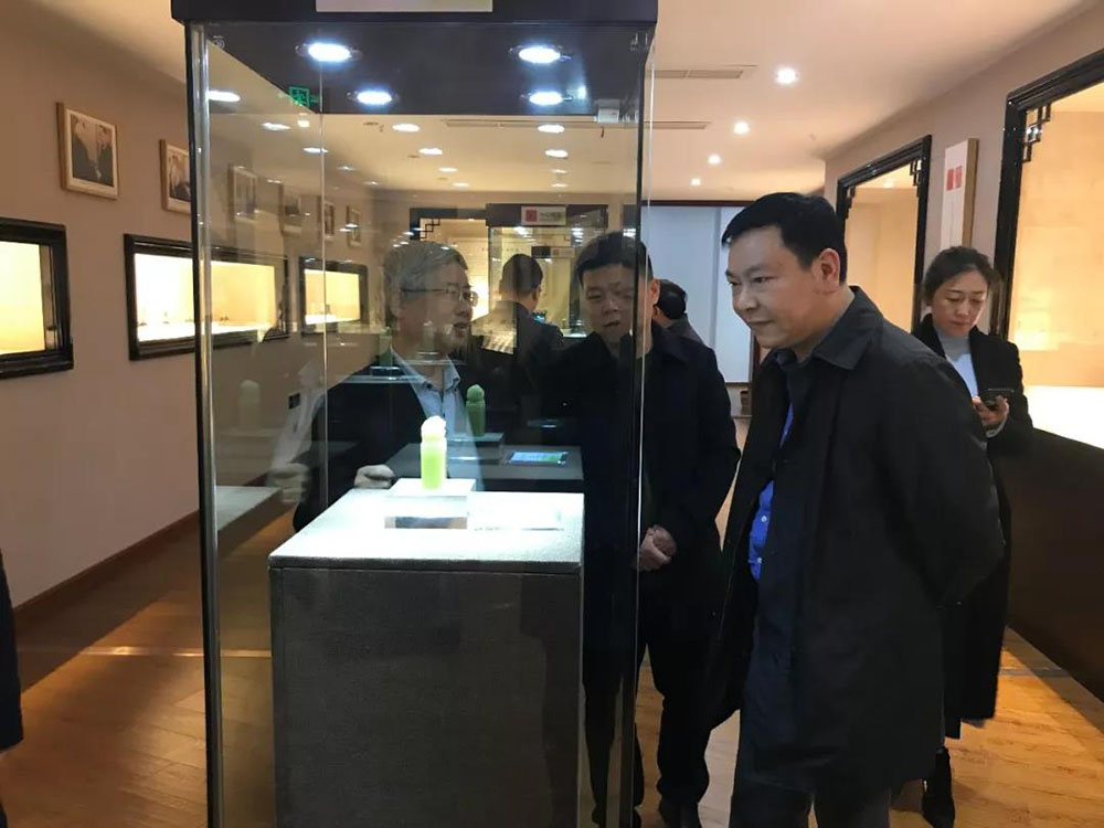 ANTE INSTRUMENT GROUP CO., LTD. ANTE INSTRUMENT GROUP CO., LTD.