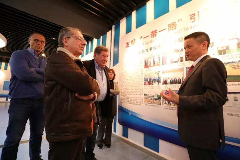 ANTE INSTRUMENT GROUP CO., LTD. ANTE INSTRUMENT GROUP CO., LTD.