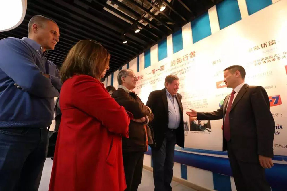 ANTE INSTRUMENT GROUP CO., LTD. ANTE INSTRUMENT GROUP CO., LTD.