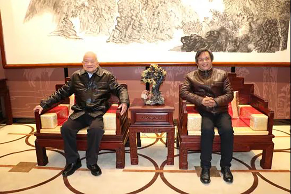 ANTE INSTRUMENT GROUP CO., LTD.