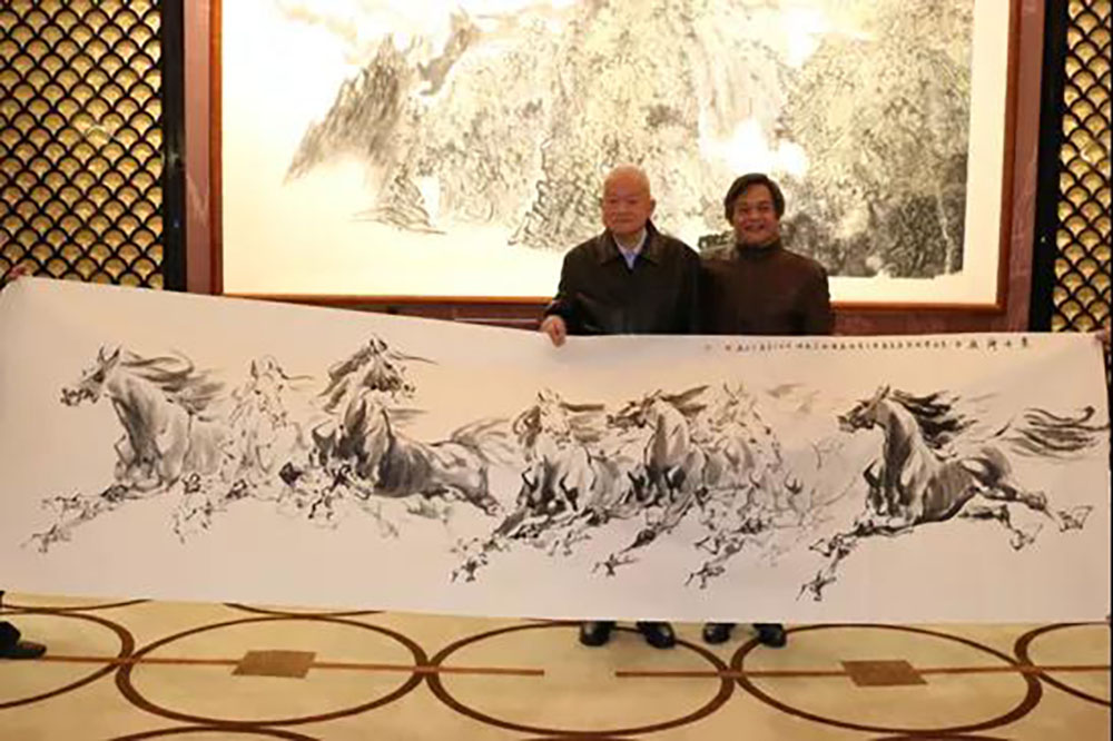 ANTE INSTRUMENT GROUP CO., LTD.