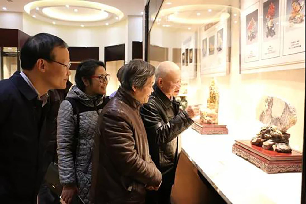 ANTE INSTRUMENT GROUP CO., LTD.