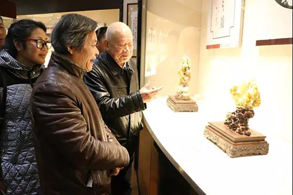 ANTE INSTRUMENT GROUP CO., LTD.