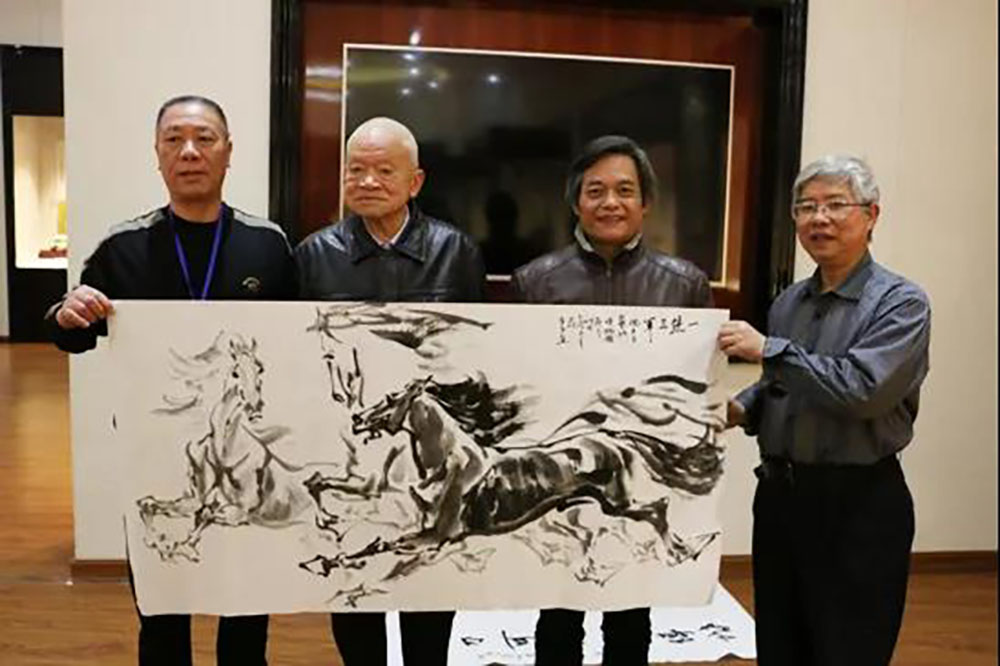 ANTE INSTRUMENT GROUP CO., LTD.