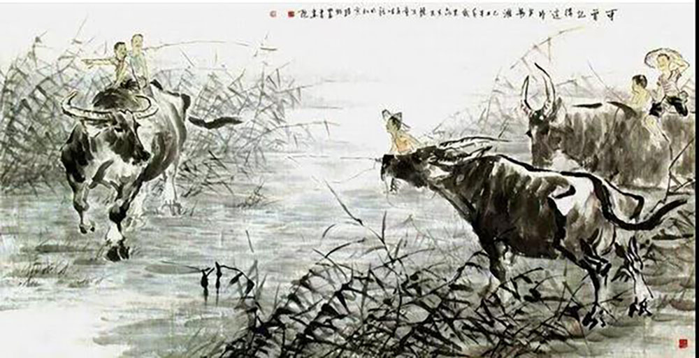 ANTE INSTRUMENT GROUP CO., LTD.