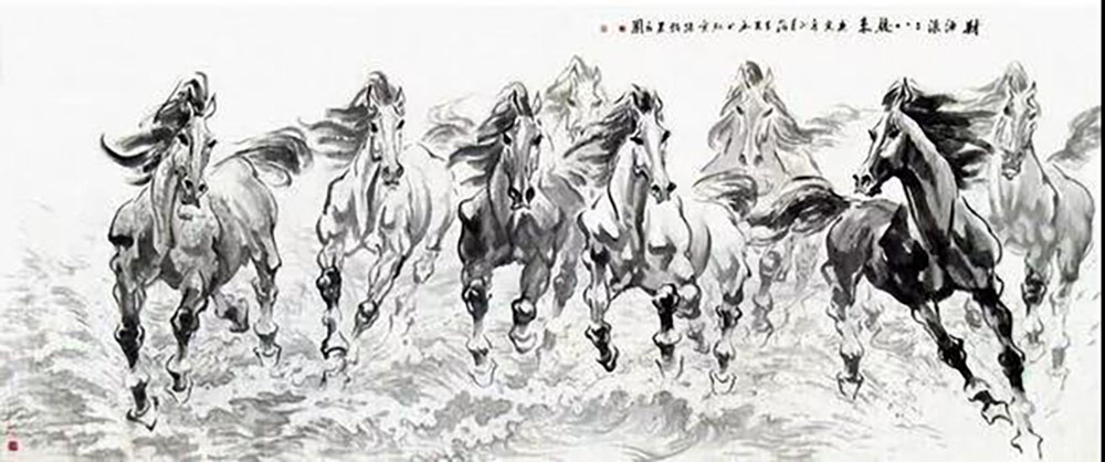 ANTE INSTRUMENT GROUP CO., LTD.