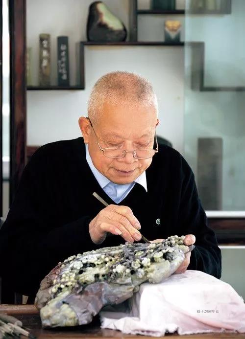 ANTE INSTRUMENT GROUP CO., LTD. ANTE INSTRUMENT GROUP CO., LTD.