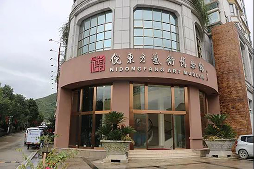 ANTE INSTRUMENT GROUP CO., LTD. ANTE INSTRUMENT GROUP CO., LTD.