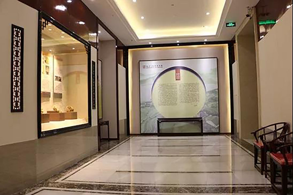 ANTE INSTRUMENT GROUP CO., LTD. ANTE INSTRUMENT GROUP CO., LTD.