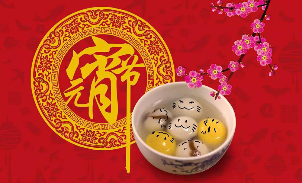 ANTE INSTRUMENT GROUP CO., LTD. ANTE INSTRUMENT GROUP CO., LTD.