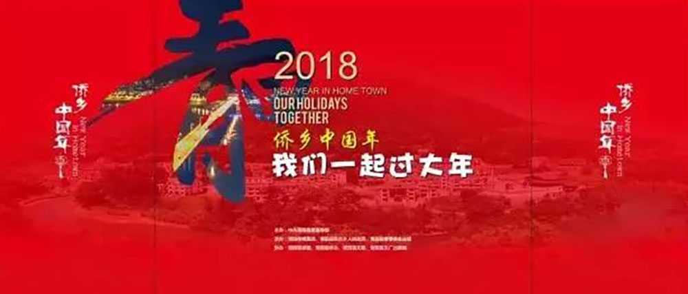 ANTE INSTRUMENT GROUP CO., LTD. ANTE INSTRUMENT GROUP CO., LTD.