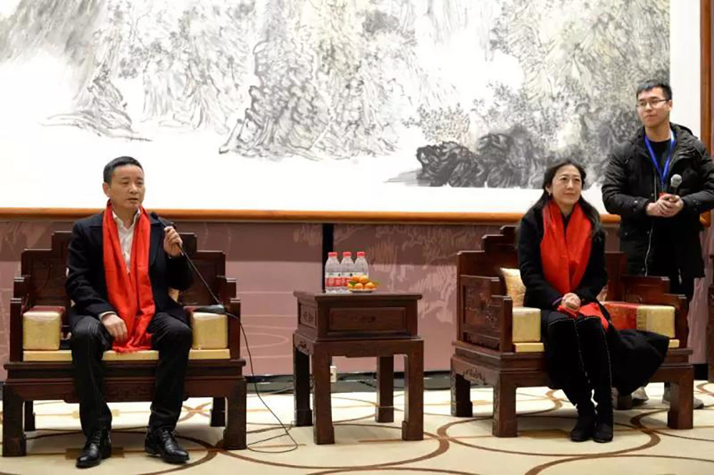 ANTE INSTRUMENT GROUP CO., LTD. ANTE INSTRUMENT GROUP CO., LTD.