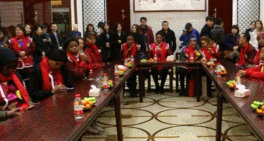 ANTE INSTRUMENT GROUP CO., LTD. ANTE INSTRUMENT GROUP CO., LTD.