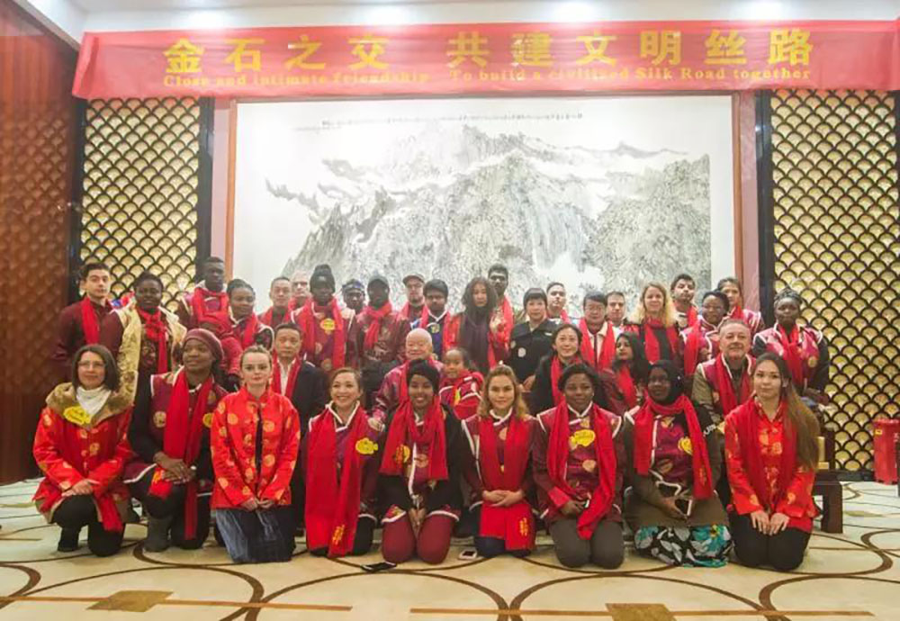 ANTE INSTRUMENT GROUP CO., LTD. ANTE INSTRUMENT GROUP CO., LTD.