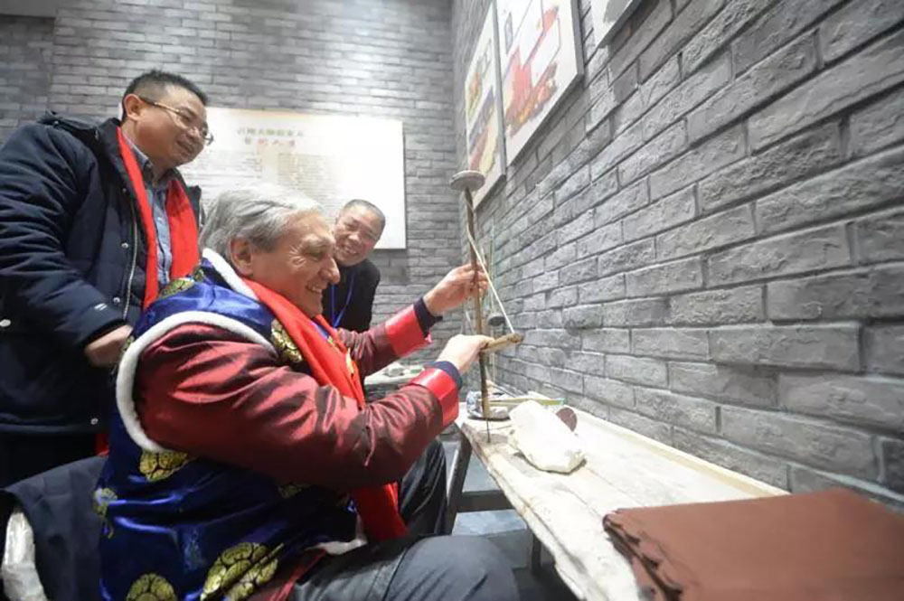 ANTE INSTRUMENT GROUP CO., LTD. ANTE INSTRUMENT GROUP CO., LTD.