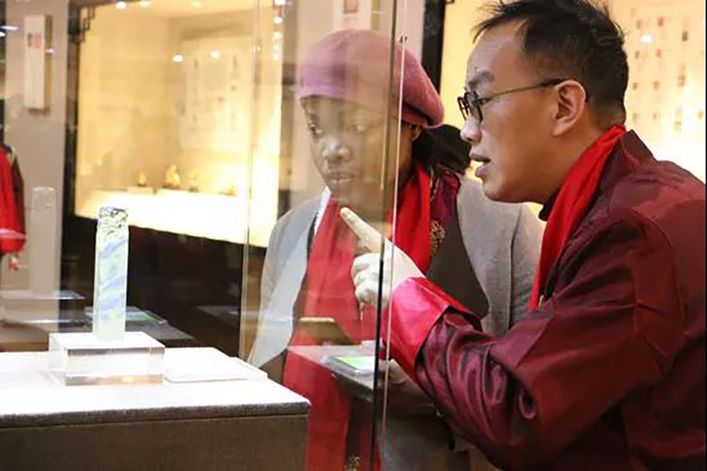 ANTE INSTRUMENT GROUP CO., LTD. ANTE INSTRUMENT GROUP CO., LTD.