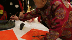 ANTE INSTRUMENT GROUP CO., LTD. ANTE INSTRUMENT GROUP CO., LTD.