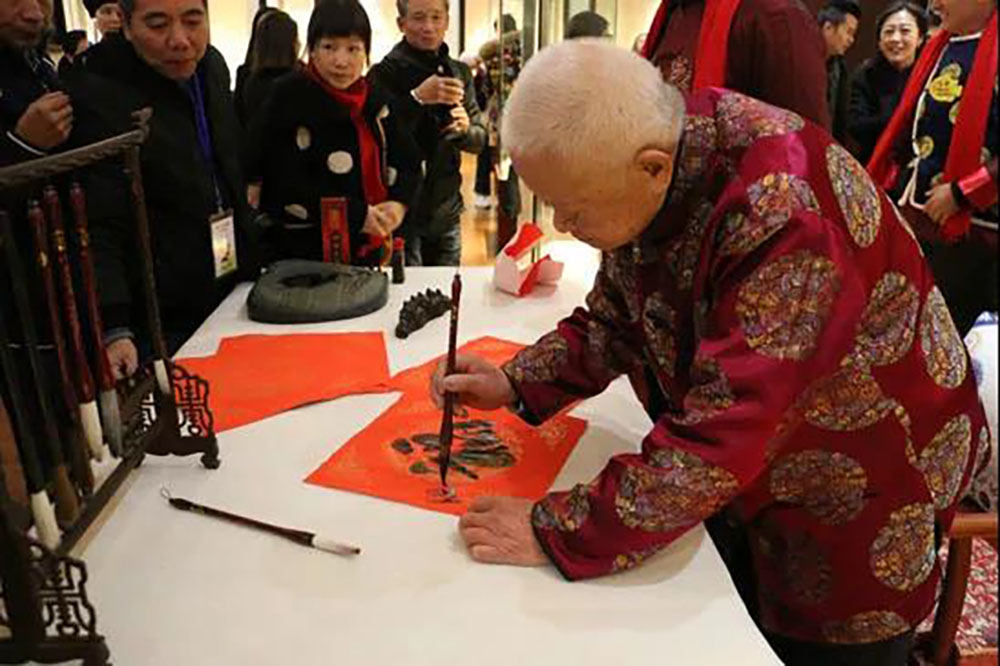 ANTE INSTRUMENT GROUP CO., LTD. ANTE INSTRUMENT GROUP CO., LTD.