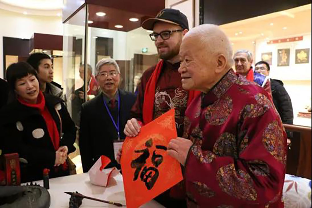 ANTE INSTRUMENT GROUP CO., LTD. ANTE INSTRUMENT GROUP CO., LTD.