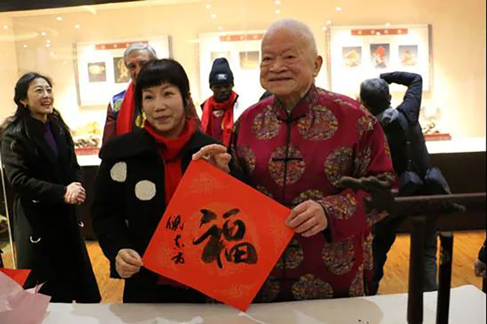 ANTE INSTRUMENT GROUP CO., LTD. ANTE INSTRUMENT GROUP CO., LTD.