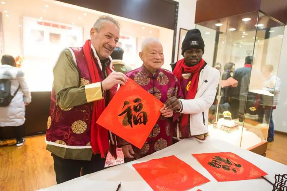 ANTE INSTRUMENT GROUP CO., LTD. ANTE INSTRUMENT GROUP CO., LTD.