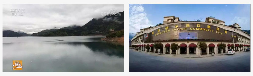 ANTE INSTRUMENT GROUP CO., LTD.