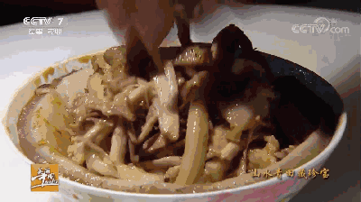 ANTE INSTRUMENT GROUP CO., LTD.