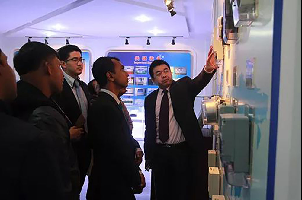 ANTE INSTRUMENT GROUP CO., LTD. ANTE INSTRUMENT GROUP CO., LTD.